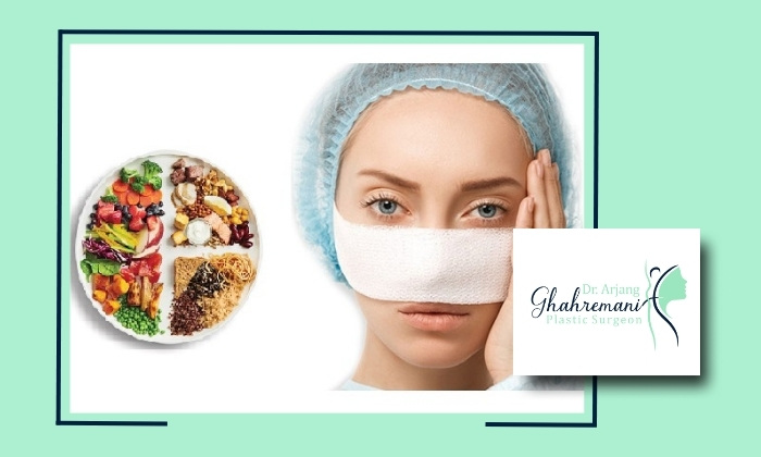 رژیم غذایی مناسب قبل و بعد از عمل بینی چگونه باید باشد؟