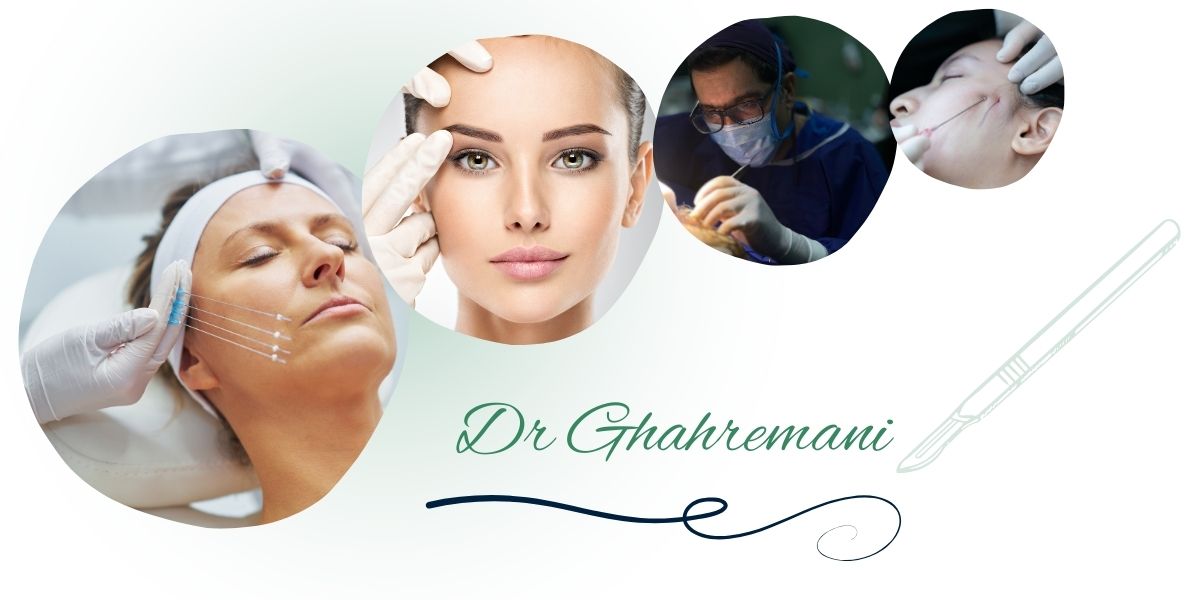 چرا مرکز دکتر قهرمانی بهترین کلینیک لیفت صورت در سعادت آباد تهران است؟ چرا مرکز دکتر قهرمانی بهترین کلینیک لیفت صورت در سعادت آباد تهران است؟